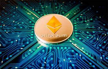 Курс Ethereum впервые превысил $1,7 тыс - charter97.org