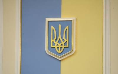 Украина выплатит за год 5,8 млрд по внешним долгам - korrespondent.net - Украина