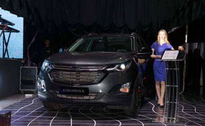 UzAuto Motors прекращает продажу Chevrolet Equinox - podrobno.uz - Узбекистан - Ташкент