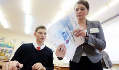 Большего и не нужно: почему нельзя отказываться от ЕГЭ - newizv.ru