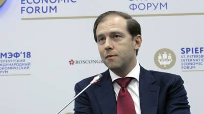 Денис Мантуров - Мантуров заявил о полном обеспечении России лекарствами от COVID-19 - nation-news.ru