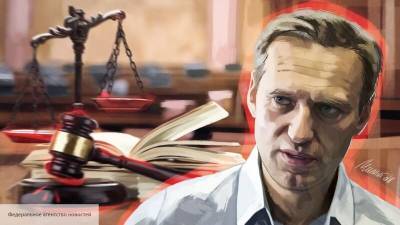 Алексей Навальный - Игнат Артеменко - Очередное хамство Навального в суде грозит ему новым уголовным делом - politros.com - Москва