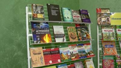 В Лермонтовской библиотеке устроили презентацию новых изданий - penzainform.ru