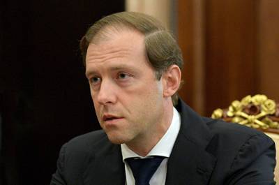 Денис Мантуров - В России достаточно лекарств от коронавируса, заявили в Минпромторге - pnp.ru