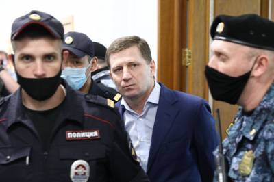 Сергей Фургал - Михаил Карапетян - СК завершил следствие по делу Фургала - tvc.ru - Москва - Амурская обл. - Хабаровский край