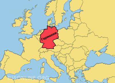 Позвонила тётя из Германии, рассказала, что у них там по ТВ говорят про вакцину "Спутник V" - rusonline.org - Новосибирск