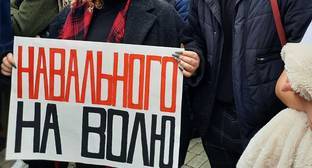 Педагог Эдуард Кунаев арестован после акции протеста в Краснодаре - kavkaz-uzel.eu - Краснодар - станица Динская