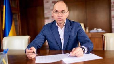 Максим Степанов - Украина получит первый миллион вакцин от AstraZeneca и Novavax в феврале, - Степанов - ru.espreso.tv