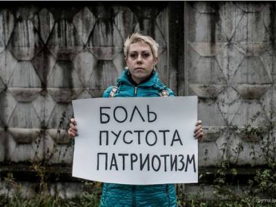 Сами "теоретики особого пути" во всю эту чушь не верят - newsland.com