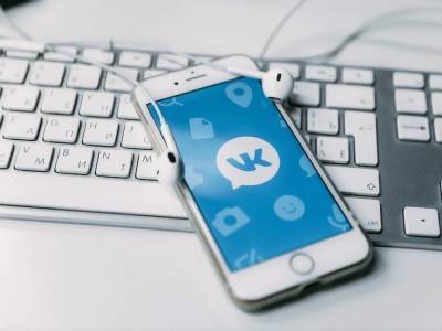 Приложение для обхода блокировки "ВКонтакте" похищало данные украинцев – центр кибербезопасности - gordonua.com - Украина - Microsoft