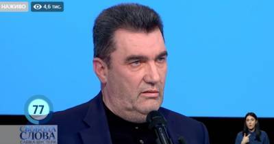 Владимир Зеленский - Виктор Медведчук - Алексей Данилов - Савик Шустер - Тарас Козак - Больше, чем три: секретарь СНБО рассказал, сколько у нардепа Козака телеканалов - dsnews.ua - Снбо