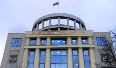 Алексей Навальный - Московские суды арестовали около тысячи человек за участие в протестных митингах - og.ru - Санкт-Петербург