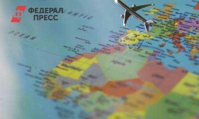 Стало известно, какие страны туристы не могут найти на карте чаще всего - fedpress.ru - Москва - Австралия - Узбекистан - Япония - Саудовская Аравия - Марокко