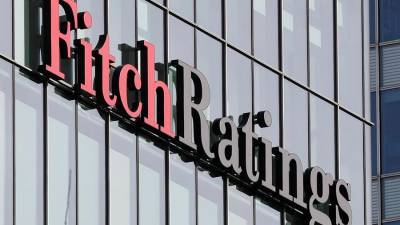 Агентство Fitch сохранило суверенный рейтинг России на уровне «BBB» - iz.ru