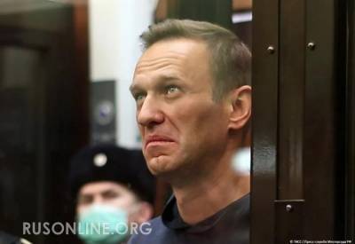 Алексей Навальный - Игнат Артеменко - Навальный на суде впал в истерику и показал всю гнилую сущность (видео) - rusonline.org - Москва
