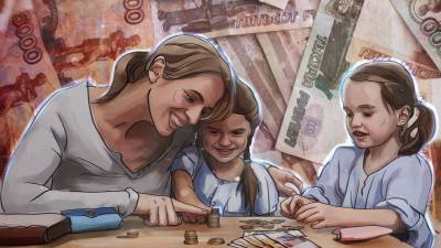 Выплаты для родителей и опекунов детей-инвалидов в России могут увеличить - riafan.ru - Москва