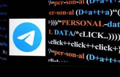 Telegram заблокировал каналы с личными данными участников протестов - eadaily.com