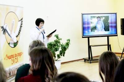 В конкурсе «Учитель года-2021» примут участие студенты ЛГПУ - lipetskmedia.ru - Липецк