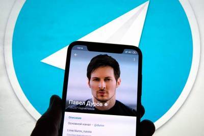 Павел Дуров - Павел Дуров сообщил, что Telegram блокирует каналы с данными о полицейских и участниках незаконных акций - apral.ru