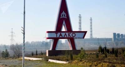 Эмомали Рахмон - Эмомали Рахмон назначил нового главу ТАЛКО - dialog.tj - Душанбе - Таджикистан