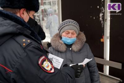 В Воркуте пенсионерка перечислила аферистам 475 тысяч рублей - komiinform.ru - респ. Коми - Воркута