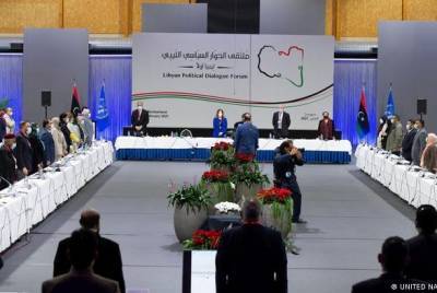Стороны конфликта в Ливии договорились о переходном правительстве - unn.com.ua - Киев - Ливия - Женева