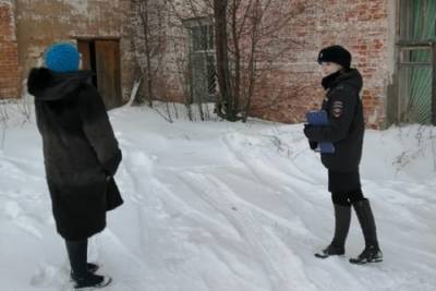 Костромское УМВД: Причиной пожара в районной больнице Чухломы мог быть поджог - kostroma.mk.ru - Кострома
