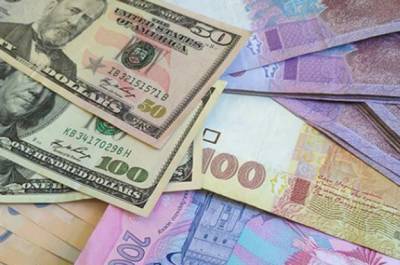 Нацбанк за неделю купил на межбанке $90 миллионов - minfin.com.ua - Украина