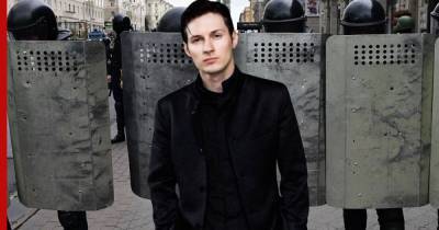 Павел Дуров - Telegram заблокировал каналы с личными данными протестующих и силовиков - profile.ru