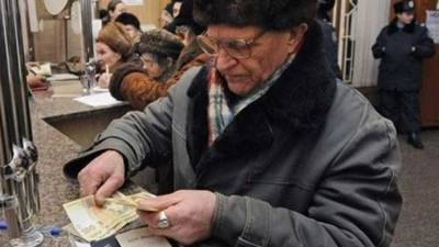 Виктор Скаршевский - Украинский экономист о будущем страны: Мы обречены на бедность - polit.info - Украина