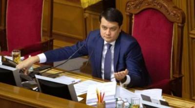 Дмитрий Разумков - Разумков рассказал, почему внес альтернативный законопроект по КСУ - lenta.ua