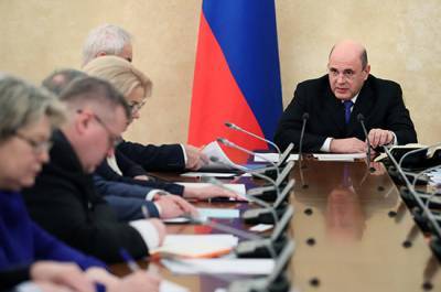 Михаил Мишустин - В России на год продлили действие ряда лицензий и разрешений - pnp.ru