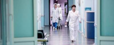 В Челябинской области за сутки выявлен 271 случай COVID-19 - runews24.ru - Челябинская обл.