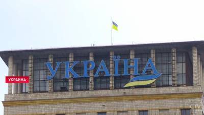 Попавшие под санкции украинские NewsOne, ZIK и «112 Украина» обратились к международному сообществу - grodnonews.by - Украина