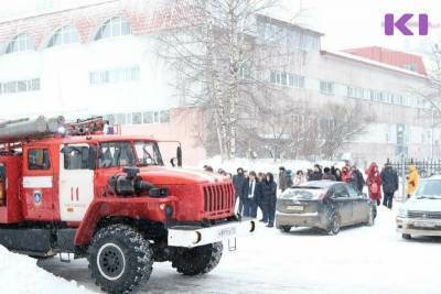 Форум сыктывкарских педагогов-добровольцев прервала пожарная тревога - komiinform.ru - респ. Коми - Сыктывкар