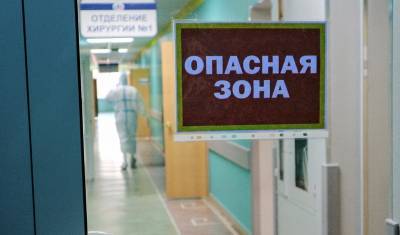 В Тюменской области за сутки от COVID-19 скончались 4 человека - nashgorod.ru - Тюменская обл.