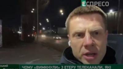 Владимир Зеленский - Алексей Гончаренко - "Каналы Медведчука еще могут вернуться в эфир и учить нас свободы слова", - Гончаренко - ru.espreso.tv