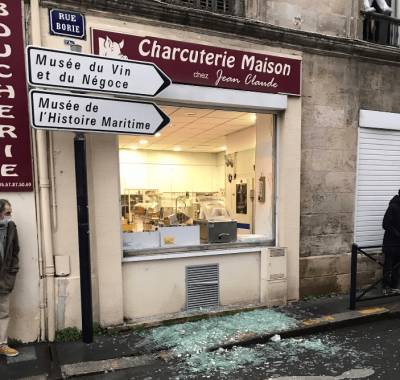 Взрыв прогремел в центре Бордо на юго-западе Франции - live24.ru - Бордо