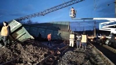 Авария под Днепром: вагоны поезда сошли с рельсов (ФОТО) - vedomosti-ua.com - Днепропетровская обл. - Гсчс