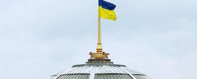 Ангела Меркель - МИД Украины поддержал высланных Россией дипломатов ЕС - runews24.ru - Швеция