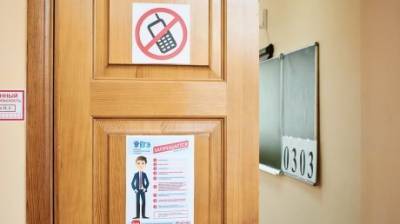 Стало известно расписание экзаменов для учеников 9-х и 11-х классов - penzainform.ru - Пензенская обл.