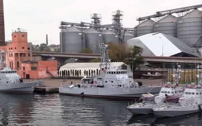 ВМС Украины приняло окончательное решение о перевооружении катеров типа Island - topwar.ru - Славянск - Старобельск