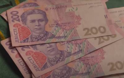 Перевалит за 7 тысяч: украинцам рассказали, как будут поднимать минимальную зарплату на протяжении 3 лет - akcenty.com.ua