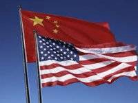 Ян Цзечи - Энтони Блинкеный - США должны исправить ошибки, допущенные в отношении Китая в последние годы — член политбюро ЦК КПК - goodnews.ua - США - Вашингтон - Тайвань