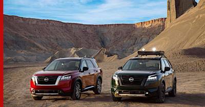 Новый Nissan Pathfinder полностью рассекретили - profile.ru