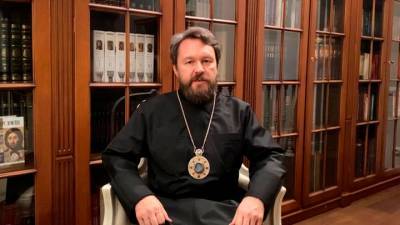 митрополит Иларион - РПЦ считает, что пандемия продлится еще долго - vesti.ru - Москва
