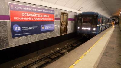 Станцию "Невский проспект" снова открыли - vesti.ru - Санкт-Петербург