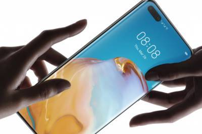 Huawei в преддверии 14 февраля запустила в России распродажу со скидками до 50% - actualnews.org