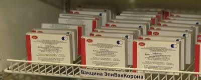 Вакцина «ЭпиВакКорона» окажется безопаснее для онкобольных и аллергиков - runews24.ru - Москва - Сколково