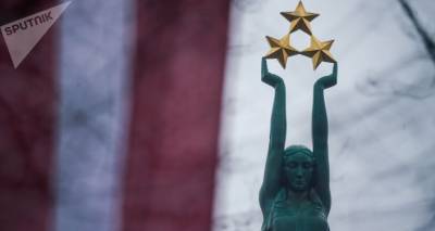 Экс-премьер Латвии: латыши могут потерять свое государство! О чем писали латышские СМИ - lv.sputniknews.ru - Рига - Латвия